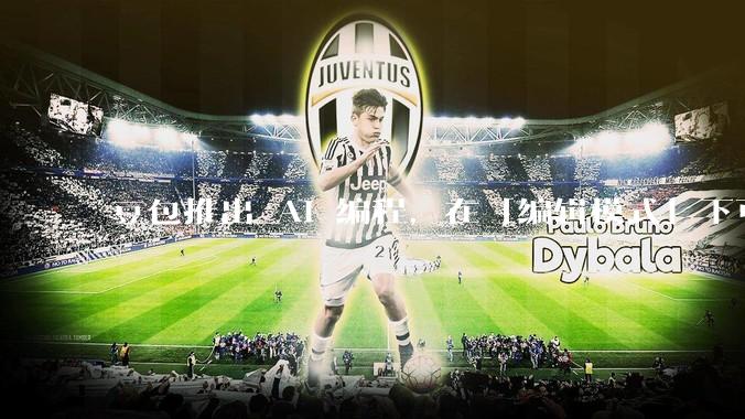 豆包推出 AI 编程，在「编辑模式」下可以直接前端改图和文字，体验如何？对行业会带来怎样的影响？