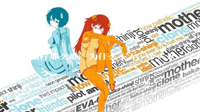 编程那么难，为什么不弄一个大众一学就会的计算机语言呢?